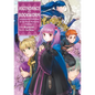 Ascendance of a Bookworm: Hannelore's Fifth Year at the Royal Academy: Volume 1 (Light Novel) - Paperback