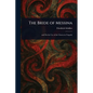 The Bride of Messina - Paperback