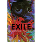 Exile - Paperback