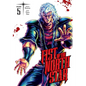 Fist of the North Star, Vol. 5 - Hardcover