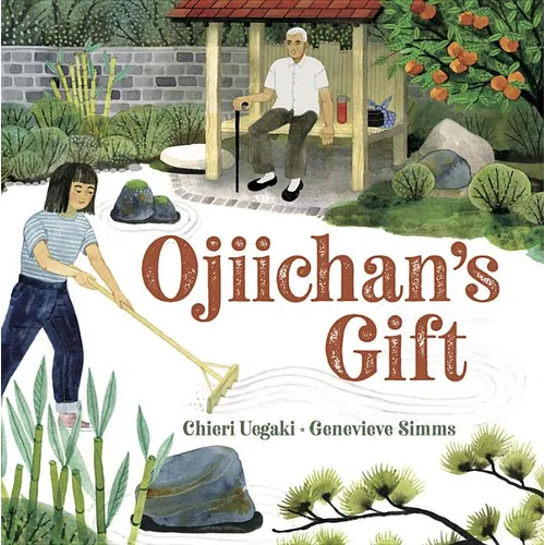 Ojiichan's Gift - Hardcover