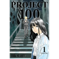 Project 100 - Paperback