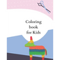 Coloring book for Kids: 50 Coloring Pages, Gift for Kids, Ages 3, 4, 5, Multi - Paperback