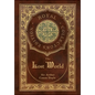The Lost World (Royal Collector's Edition) (Case Laminate Hardcover with Jacket) - Hardcover
