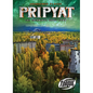Pripyat: The Chernobyl Ghost Town - Paperback