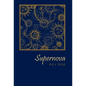 Supernova - Hardcover