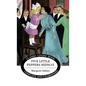 Five Little Peppers Midway - Hardcover