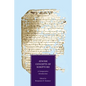Jewish Concepts of Scripture: A Comparative Introduction - Paperback