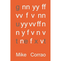 Gut Text - Paperback