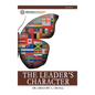 The Leader's Character - Hardcover