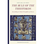 The Rule of the Theotokos According to Saint Seraphim of Sarov - Paperback