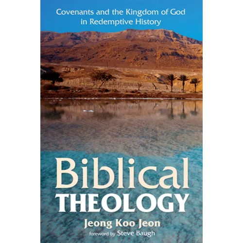 Biblical Theology - Hardcover
