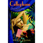Cellophane - Paperback