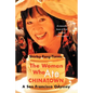 The Woman Who Ate Chinatown: A San Francisco Odyssey - Hardcover