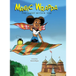 Magic Wrappa: The Light Within You - Hardcover