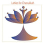 Latkes for Chanukkah - Paperback