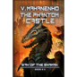 The Phantom Castle (The Way of the Shaman: Book #4) - Paperback