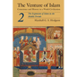 The Venture of Islam, Volume 2: The Expansion of Islam in the Middle Periods - Paperback