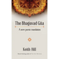 The Bhagavad Gita: A new poetic translation - Hardcover