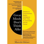 Great Minds Don't Think Alike: Debates on Consciousness, Reality, Intelligence, Faith, Time, Ai, Immortality, and the Human - Hardcover