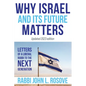 Why Israel (and its Future) Matters: Letters of a Liberal Rabbi to the Next Generation - Paperback