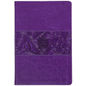 The Passion Translation New Testament (2020 Edition) Large Print Violet: With Psalms, Proverbs and Song of Songs - Imitation Leather