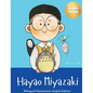 Hayao Miyazaki: Bilingual Vietnamese-English Children's Biography Book (Written in Vietnamese and English) - Hardcover