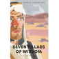 Seven Pillars of Wisdom - Paperback