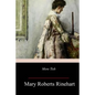 More Tish - Paperback