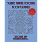 Square Mandala Coloring Book For Adults - Paperback