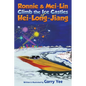 Ronnie & Mei-Lin Climb the Ice Castles of Hei-Long-Jiang - Paperback
