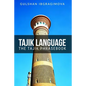 Tajik Language: The Tajik Phrasebook - Paperback