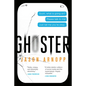 Ghoster - Paperback