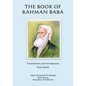 The Book of Rahman Baba - Paperback