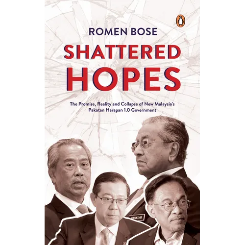 Shattered Hopes - Paperback