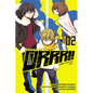 Durarara!! Yellow Scarves Arc, Vol. 2 - Paperback
