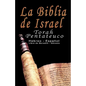 La Biblia de Israel: Torah Pentateuco: Hebreo - Español: Libro de Bereshít - Génesis - Hardcover