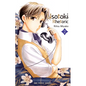 Usotoki Rhetoric Volume 2 - Paperback
