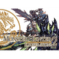 Monster Hunter Illustrations 2 (Hardcover) - Hardcover