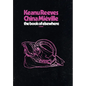 The Book of Elsewhere - Library Binding