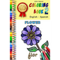 Play & Learn Coloring Book 2: English - Spanish - Paperback