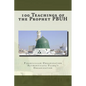 100 Teachings of the Prophet PBUH - Paperback
