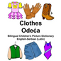 English-Serbian (Latin) Clothes Bilingual Children's Picture Dictionary - Paperback