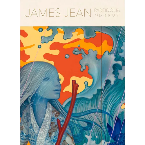 Pareidolia: A Retrospective of Beloved and New Works by James Jean - Paperback