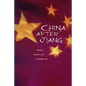 China After Jiang - Paperback