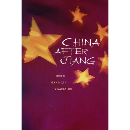 China After Jiang - Paperback