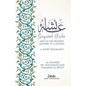 A'isha; Wife to the Prophet, Mother to a Nation: A Short Biography - Paperback