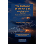 The Kabbalah of the Ari Z'al, according to the Ramhal - Hardcover