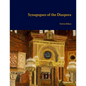 Synagogues of the Diaspora - Paperback