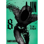 Ajin 8: Demi-Human - Paperback